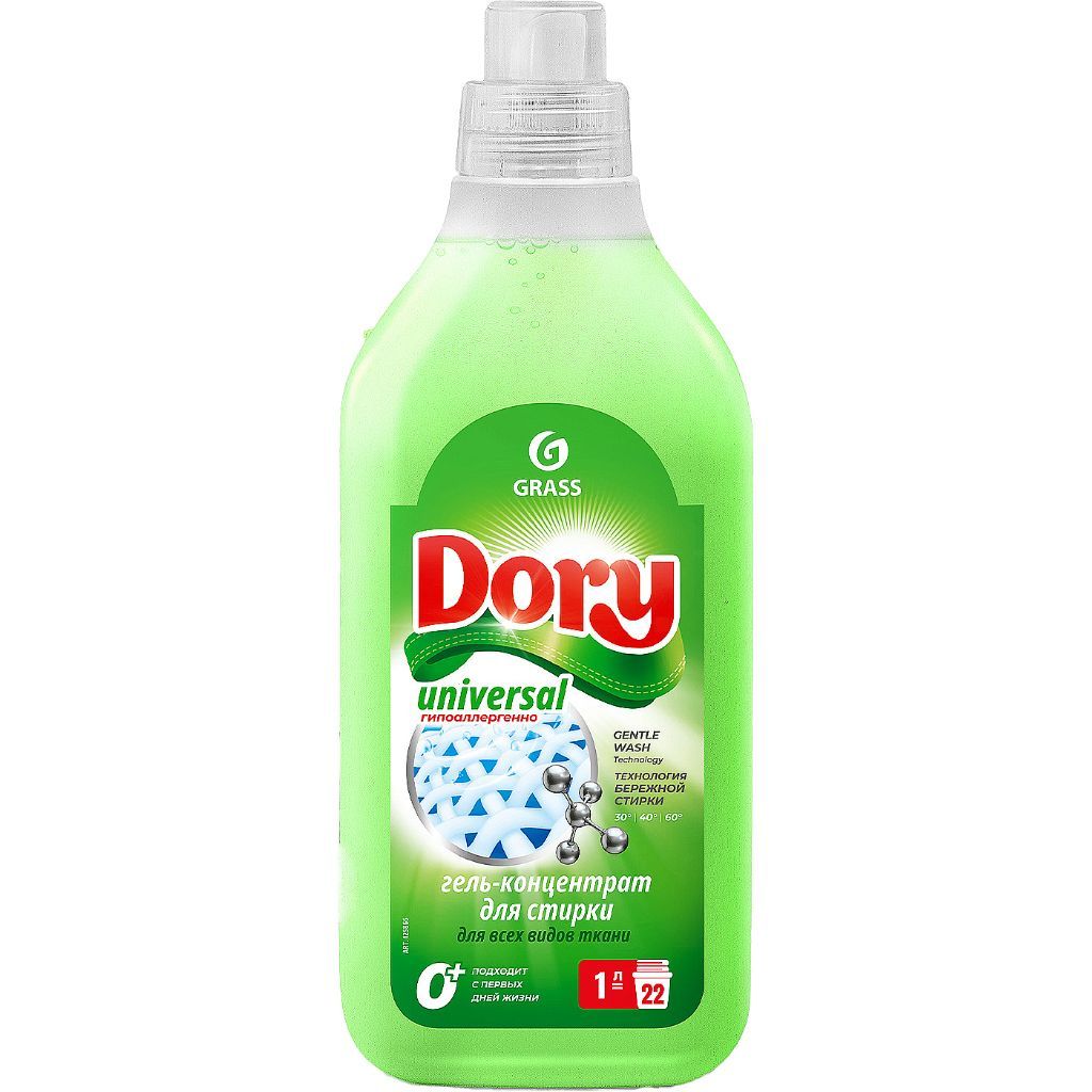   /  Dory   1 
