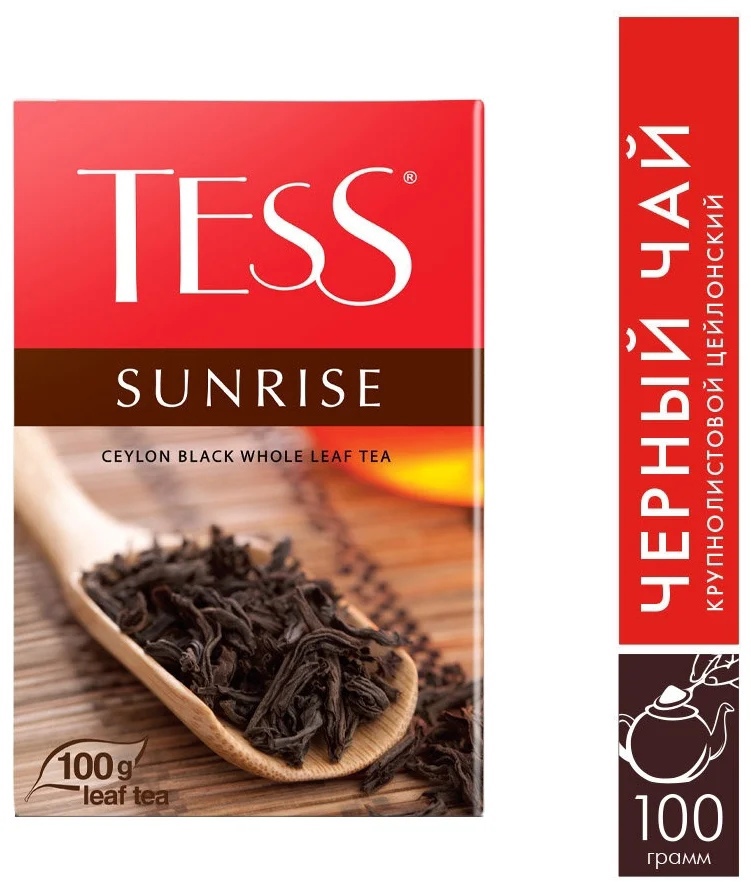   Tess Sunrise Black 100 587 