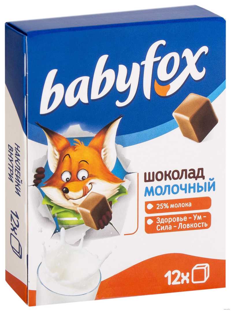 Где Можно Купить Шоколад Babyfox