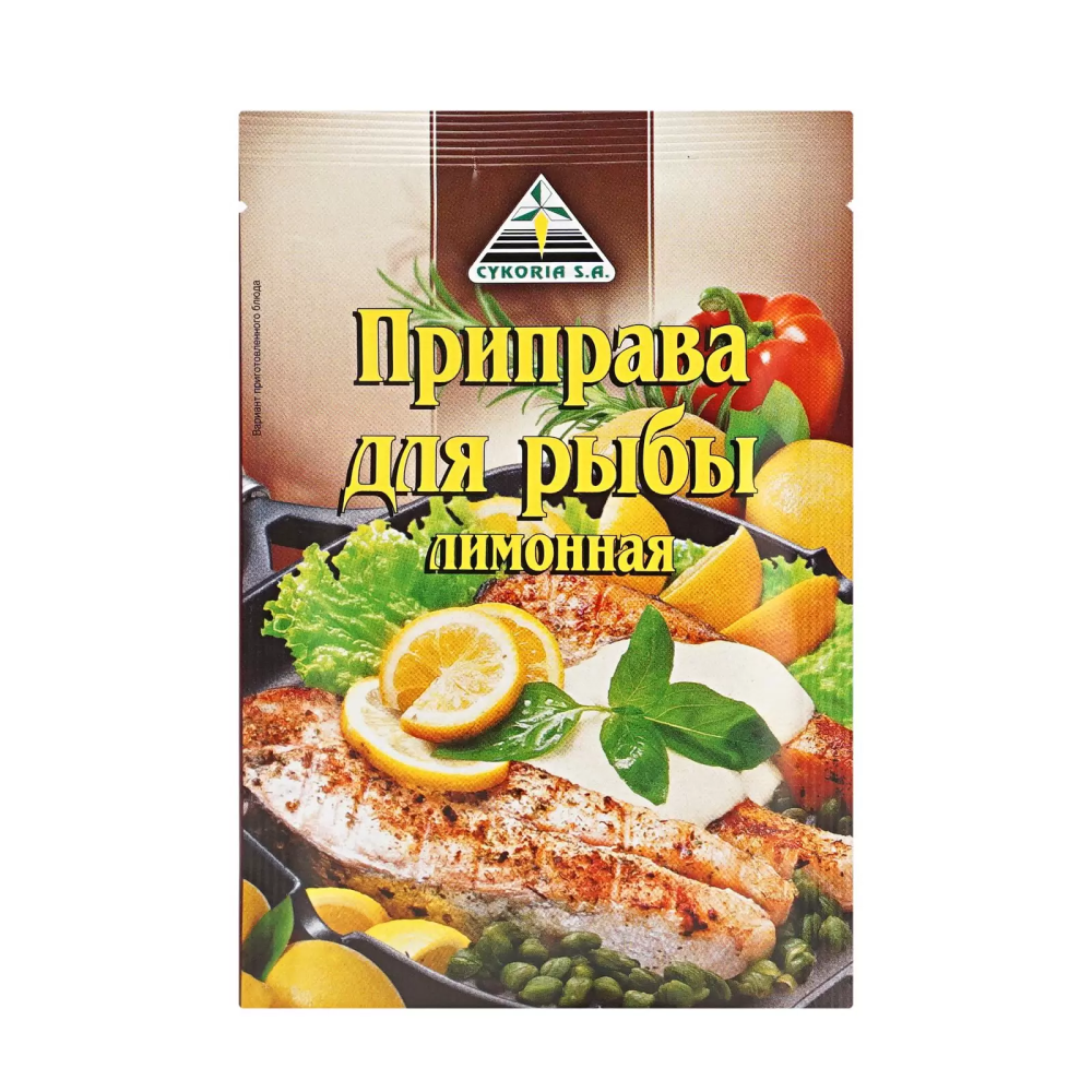 CYKORIA DISPL Приправа д/рыбы лимонная 30г(40)