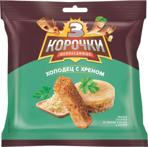 Сухарики Три корочки ржаные холодец с хреном 40г