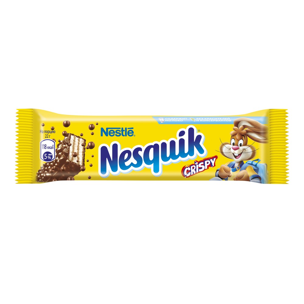  Шоколадный батончик Несквик Crispy вафельная конфета 22г 