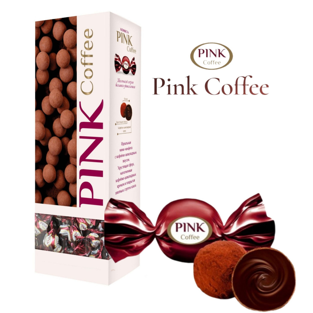    PINK Coffee . 163 