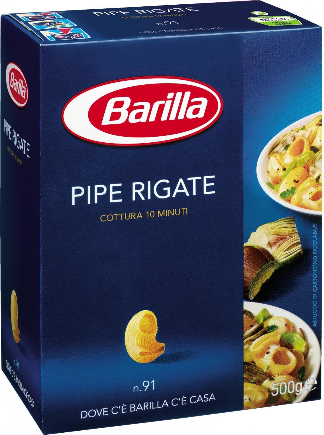  Макаронные изделия Barilla Пипе Ригате 450г 