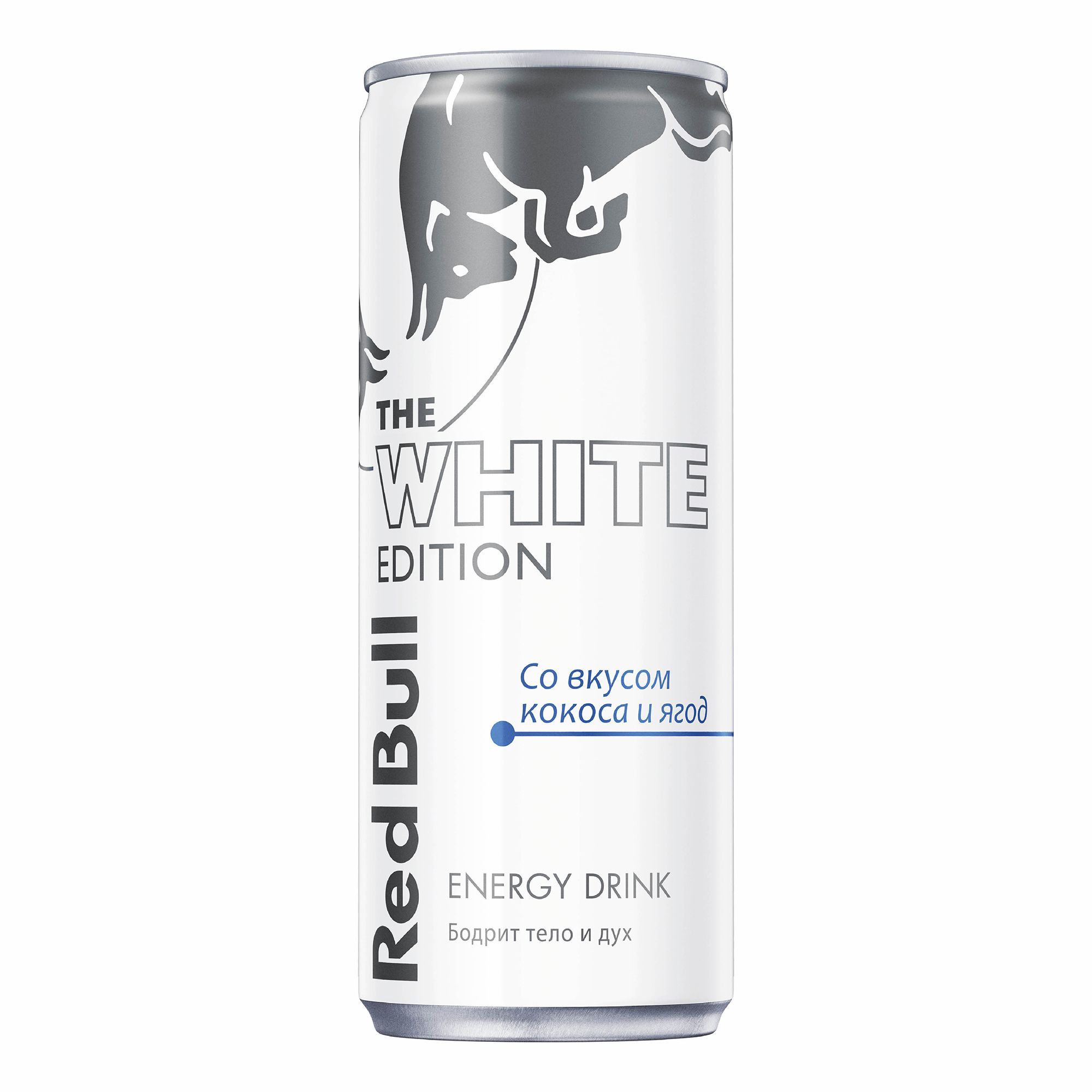   Red Bull White Edition 0.250 