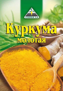 Приправа Куркума молотая 15г Трапеза