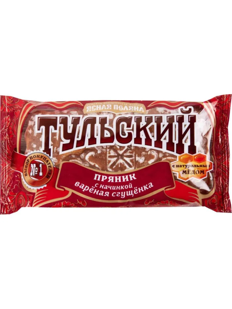Пряник Тульский с вареной сгущенкой 130г