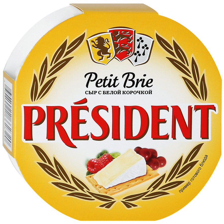   .  . .  Petit Brie 60% 125 (8)   