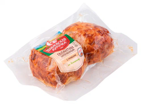  �������� ��������� � ������� �/� ���. ���������� ������� 45��� 