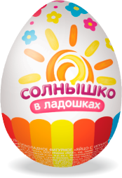 Яйцо из глазури с маршмеллоу Солнышко в ладошках 25г
