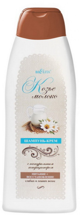  Шампунь д/волос Белита Козье молоко 500мл   