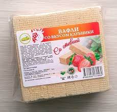 Вафли Клубника со стевией 120г СахарОFF