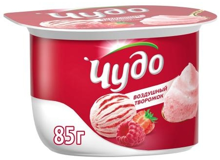  Десерт творож. Чудо 5,8% ягодное мороженое 85г БЗМЖ 