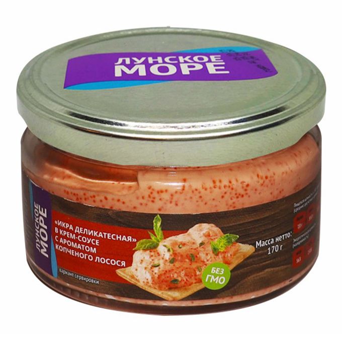  ���� ������������ � ����-����� "������� ����" SL 2106 � ����. ������.������ 170� ��/� �� 