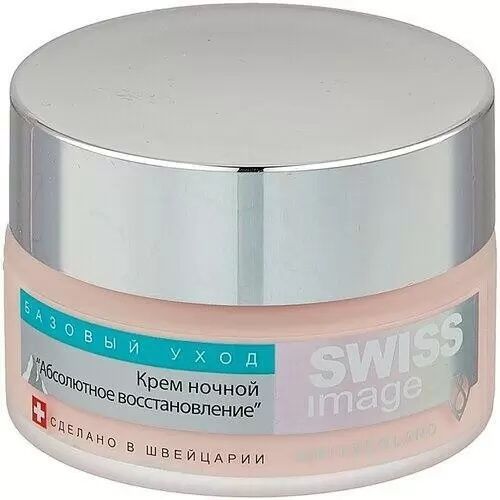  ���� ������ ���������� �������������� SWISS 50�� 