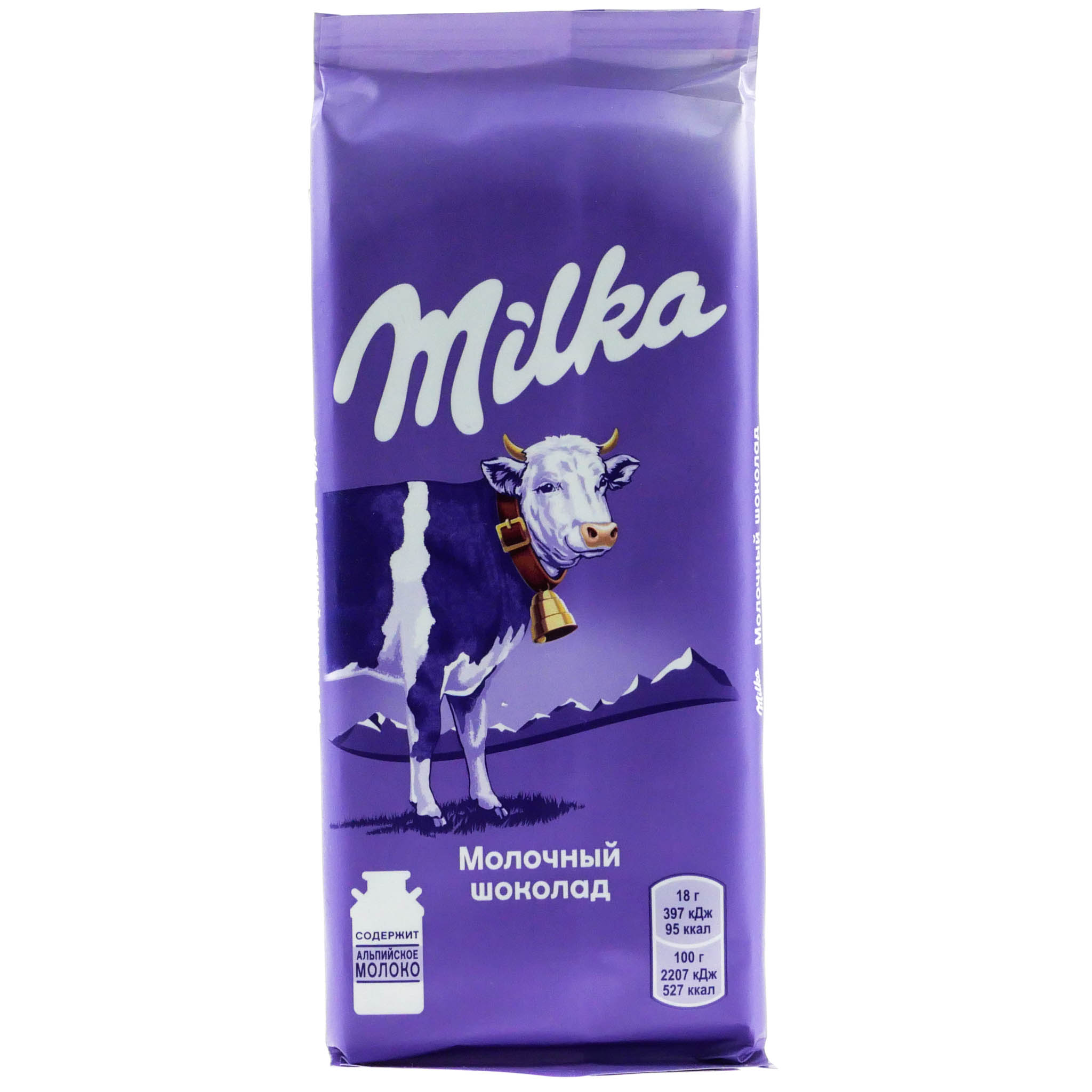  Шоколад Милка NEW 85-100г молочный 