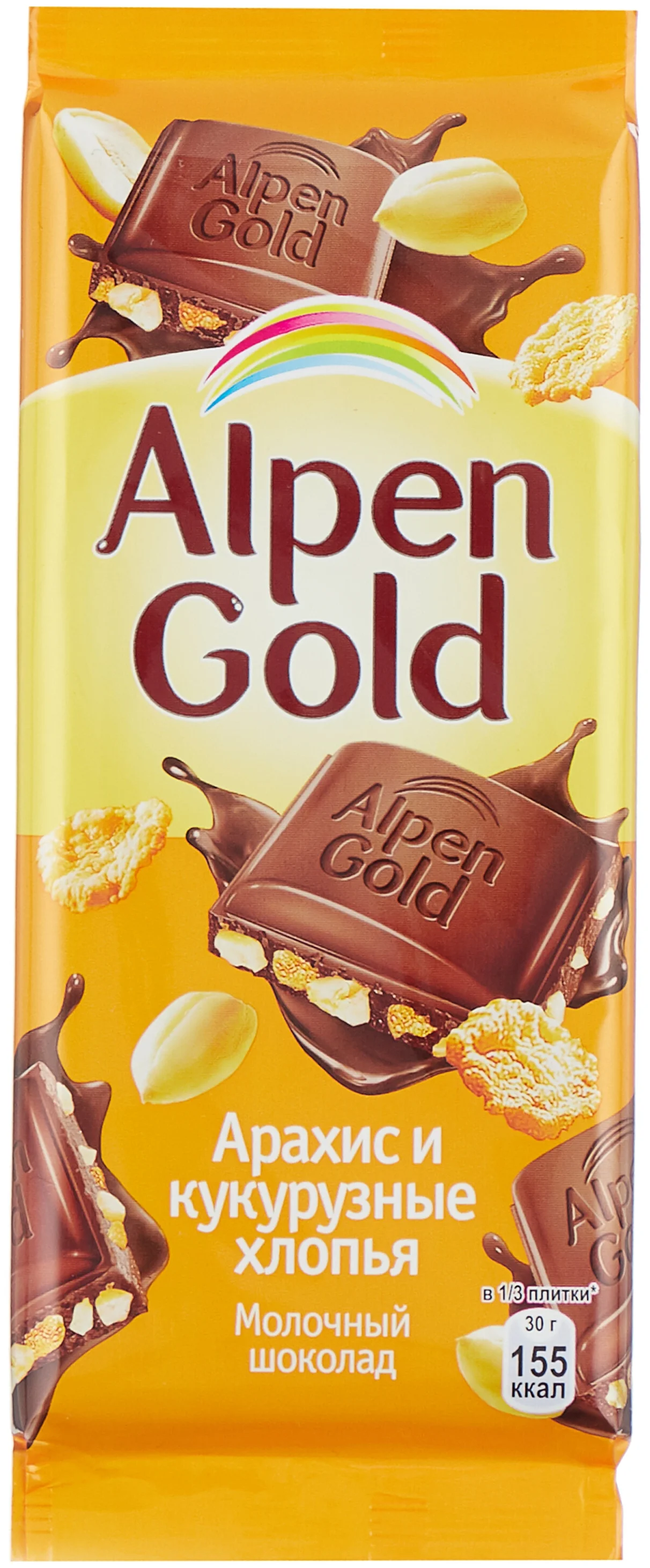  Шоколад Альпен Голд с арахисом и кукурузными хлопьями 85г Покров 