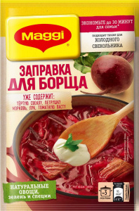 Приправа Магги Заправка для борща 250г 10%
