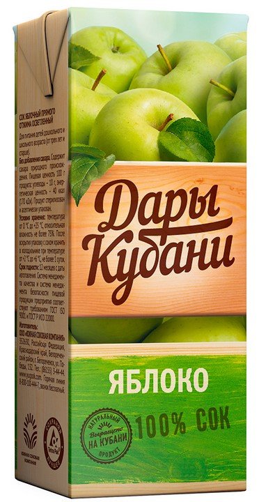  Сок Дары Кубани Яблочный 0,2л 