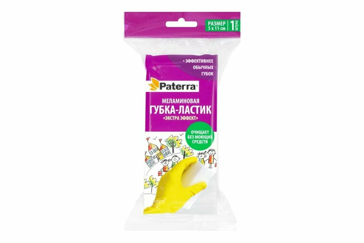  ����� PATERRA ����������� ������ ������ 16� 1�� 