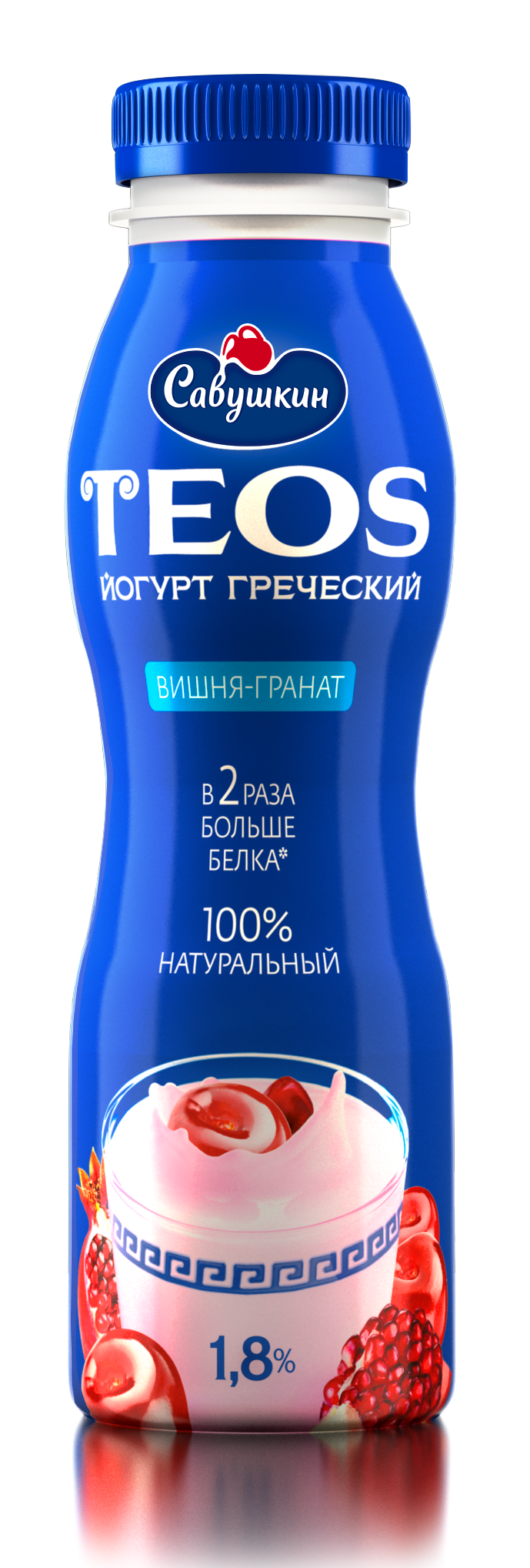  Йогурт Греческий 1,8% 300г вишня-гранат (6) ПЭТ БЗМЖ 