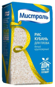 Крупа Рис Мистраль для плова традиционного 900г