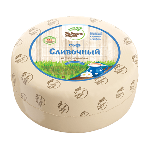  Сыр Сливочный 45%  вес. тм РВ БЗМЖ 