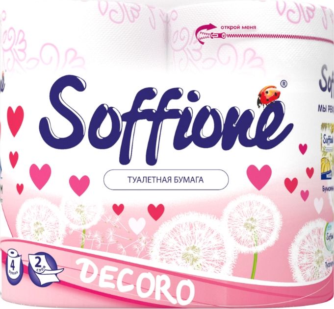     Soffione Decoro 2 4 .   