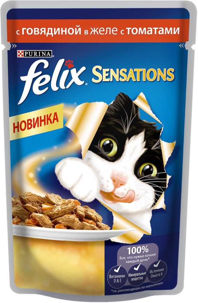  Корм для животных Феликс Sensations д/кошек кусочки в желе говяд.томат 85г 