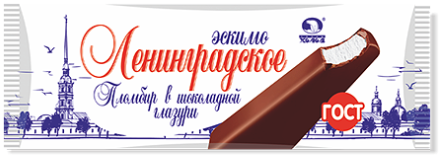  689 Мороженое Ленинградское Пломбир ванильный в шок.глазури 70г Челны Холод БЗМЖ 