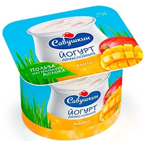  Йогурт Савушкин продукт двухсл.2% 120г ст. манго БЗМЖ 