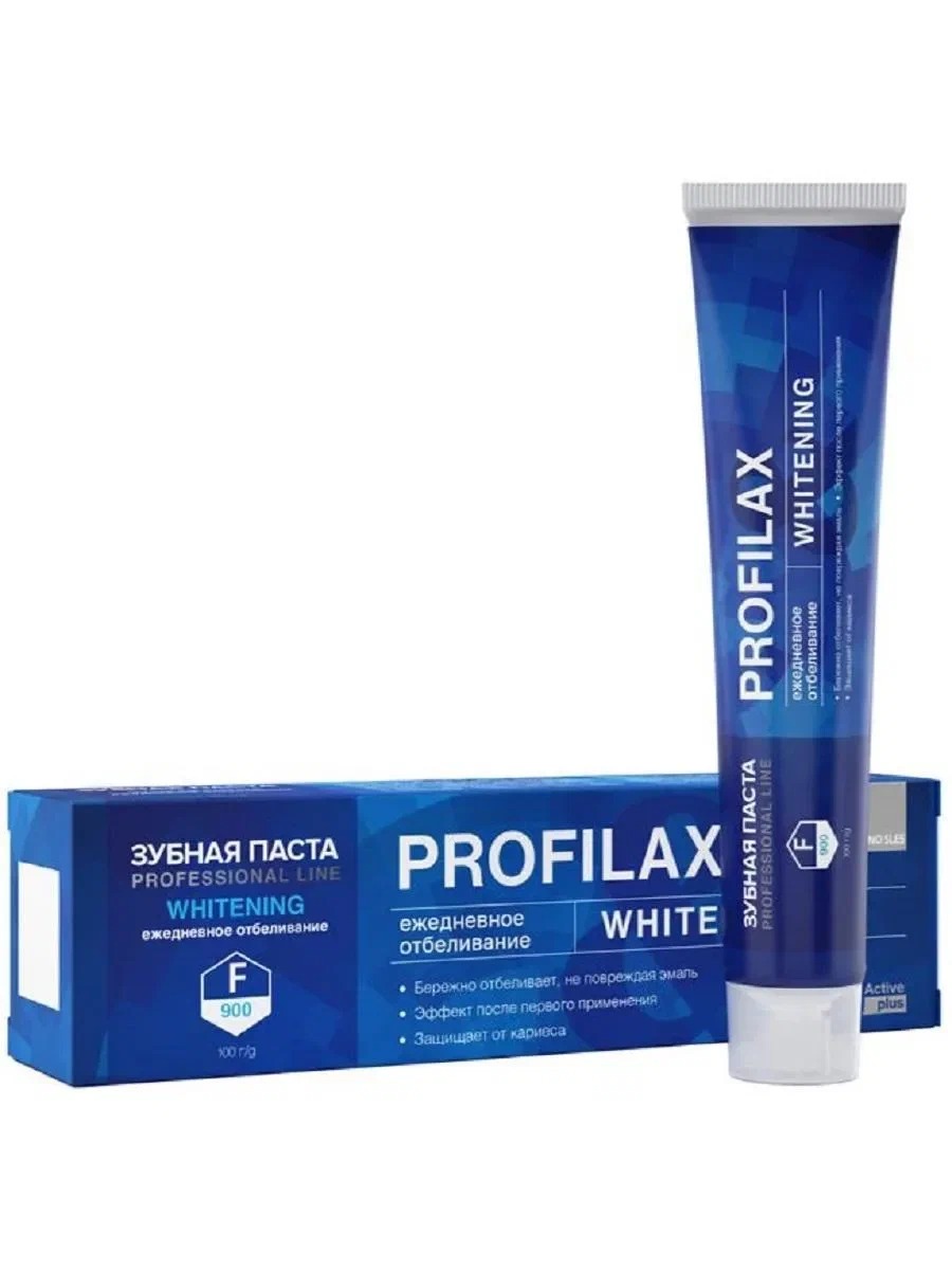 Зубная паста Profilax Whitening 100гр