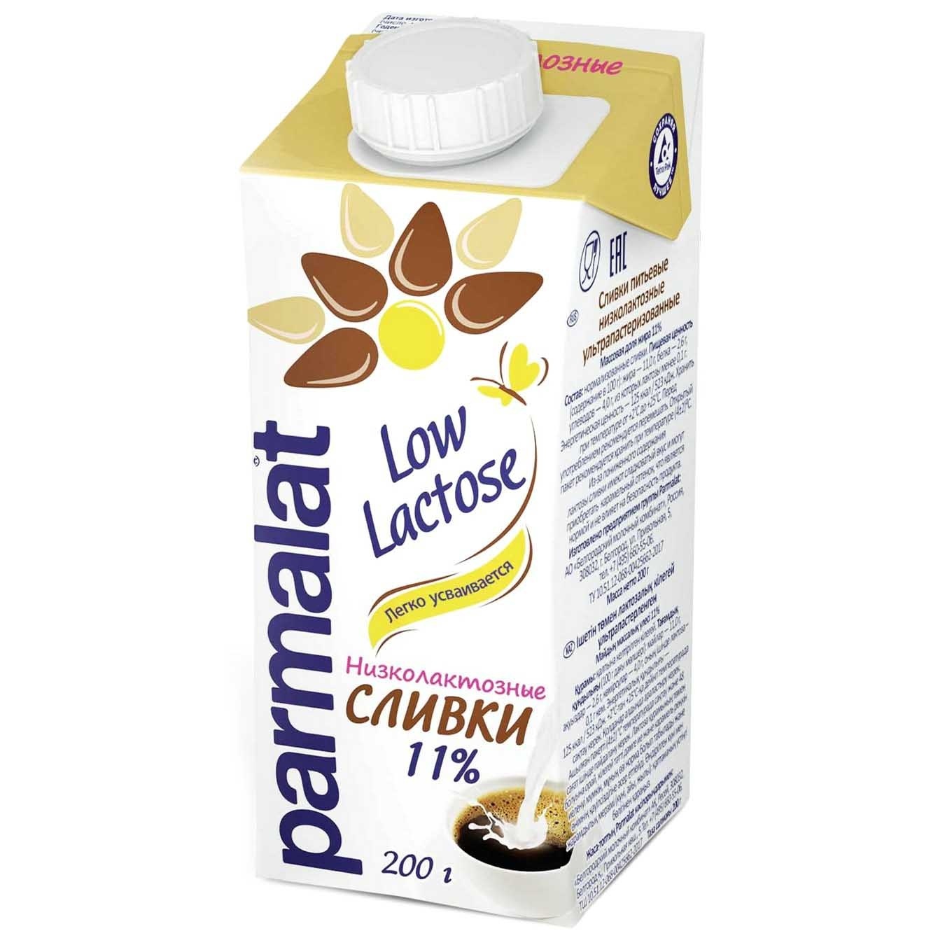   . /. . "Parmalat" 11% 200  