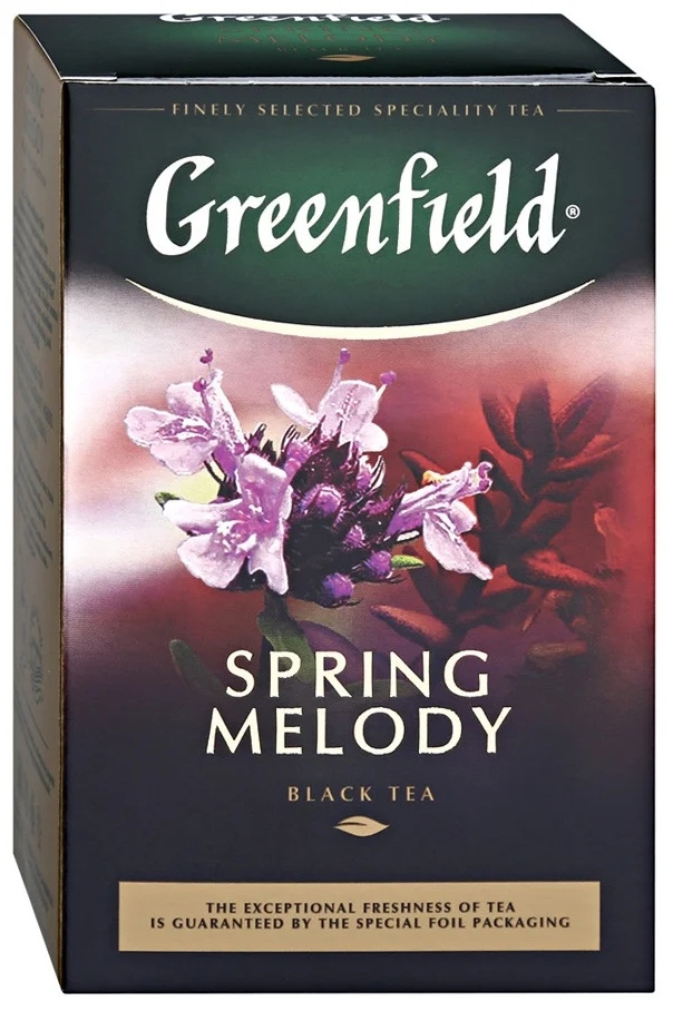   Greenfield Spring Melodiy ..100 717 