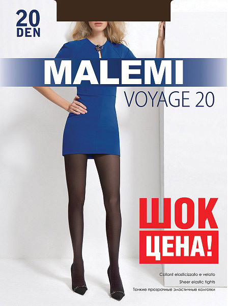  Колготки жен. Malemi Voyage 40 Melon 2 шок цена   