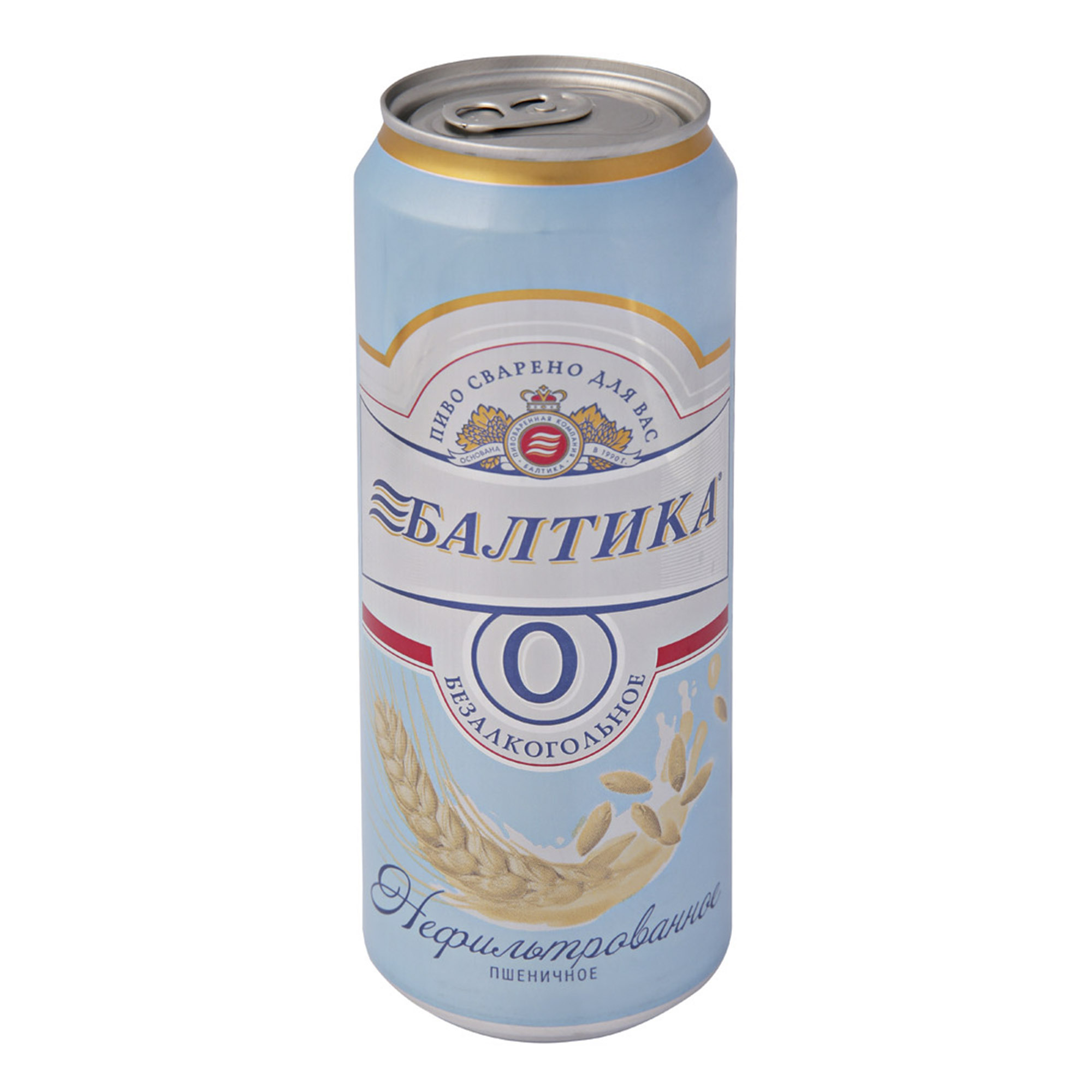  Напиток пивной Балтика №0 Нефильтрованное Пшеничное Банка 0,45 