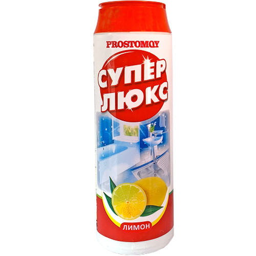 Средство чистящее Простомой Суперлюкс лимон 480 гр