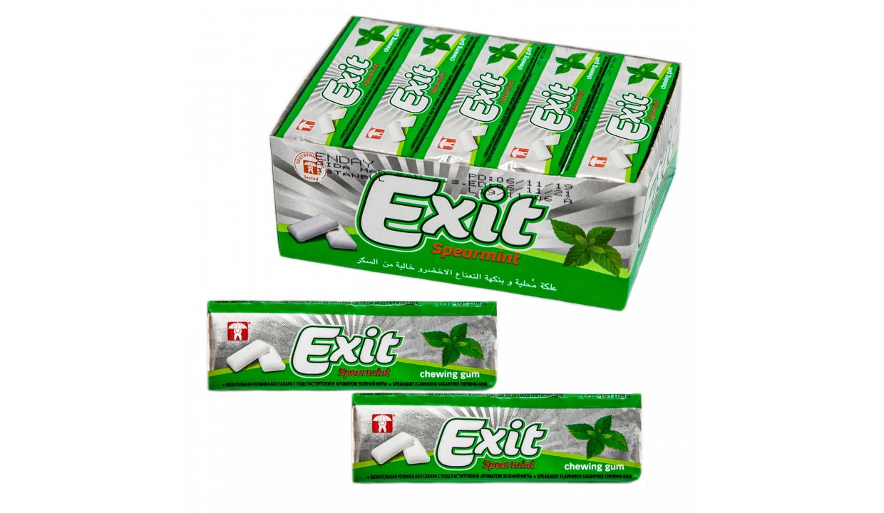    Exit   /.60,8 