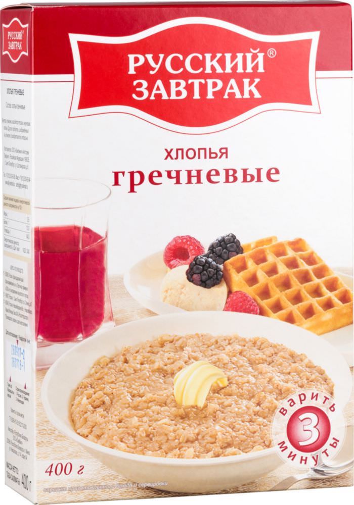 Русский завтрак Хлопья гречневые 400г 