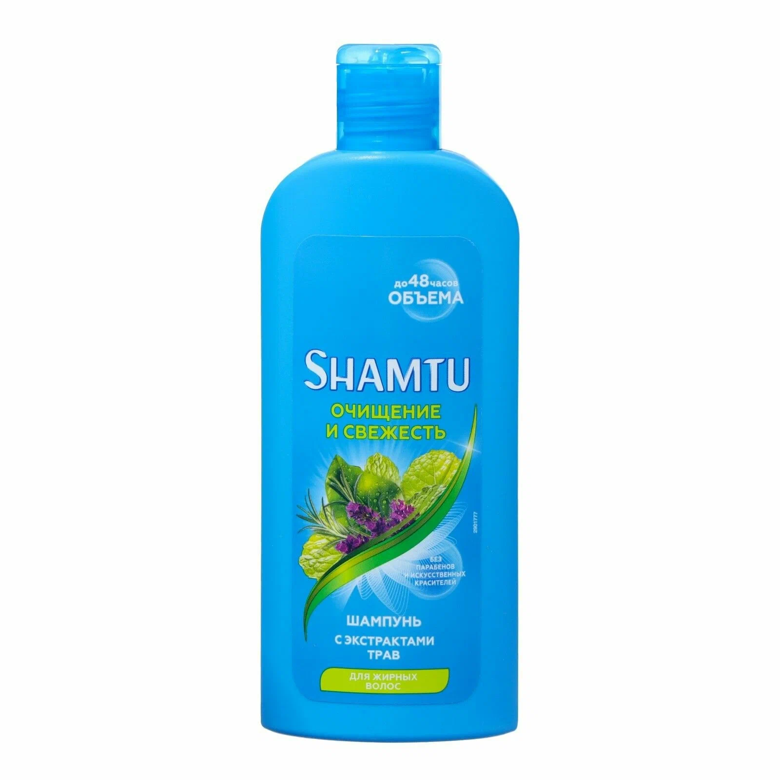  ������� SHAMTU �������� � �������� � ����������� ���� 300��   