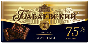 Шоколад Бабаевский Элитный 75% какао 75г