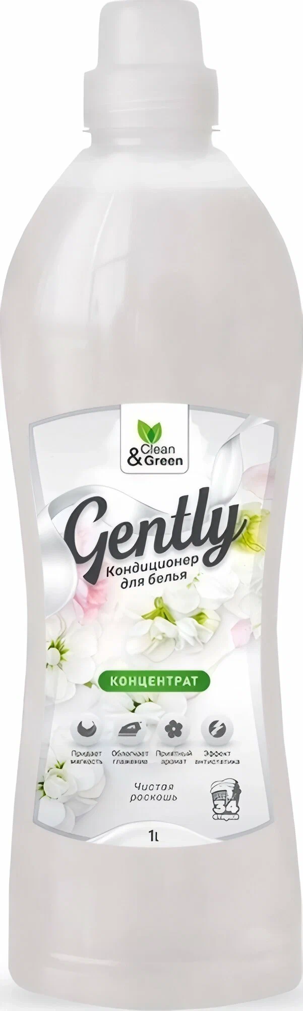 Кондиционер для белья Чистая роскошь 1л Clean&Green Gently