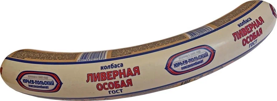  ������� �������� ������������ 400 ��. �����-�������� 