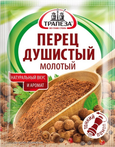 Приправа Перец душистый молотый 15г Трапеза