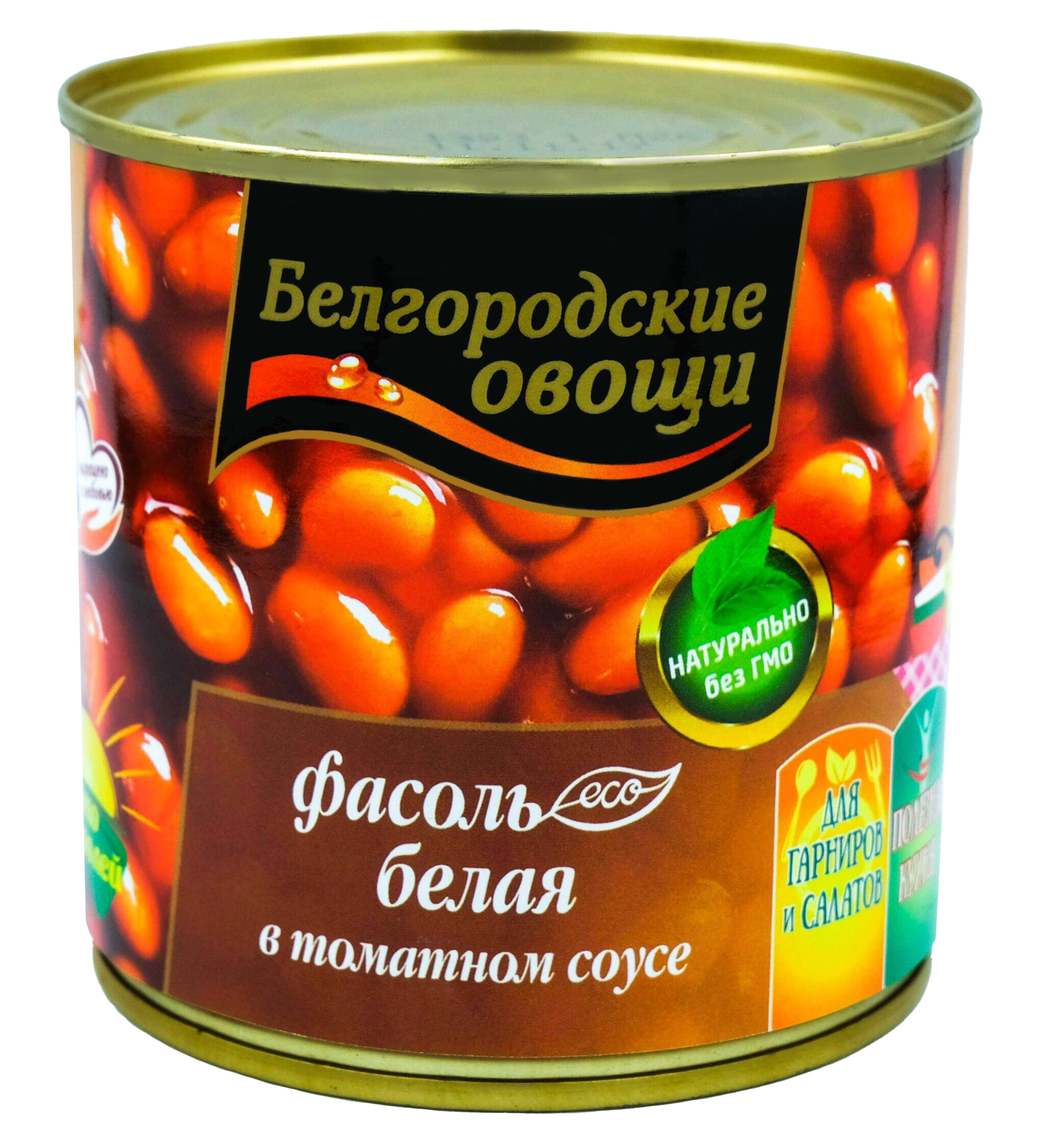 Консервы фасоль. Фасоль белгородские овощи 400гр. Фасоль белая натуральная ж/б, 400 гр. Фасоль белая в томатном соусе дядя Ваня ж/б 400мл. Фасоль красная натуральная ж/б, 400 гр.