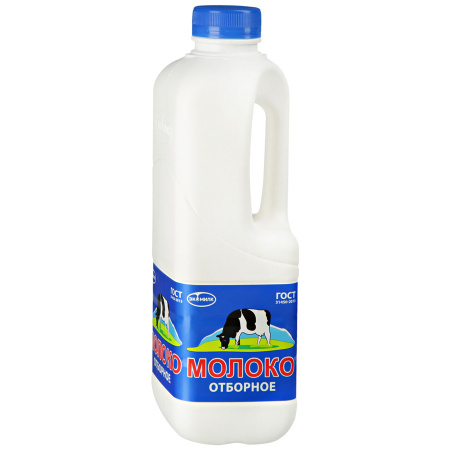  Молоко отборное 3,4-4,5% Экомилк 0,9 л  21 сут. БЗМЖ 