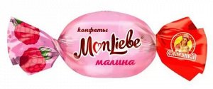  Конфеты MonLiebe (Монлибе) малина Славянка 