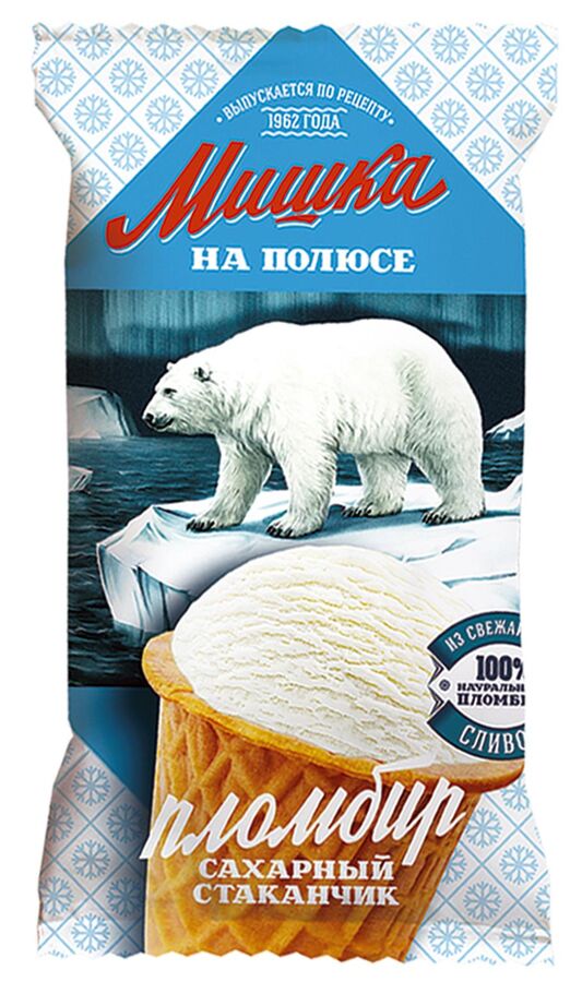 Северное мороженое