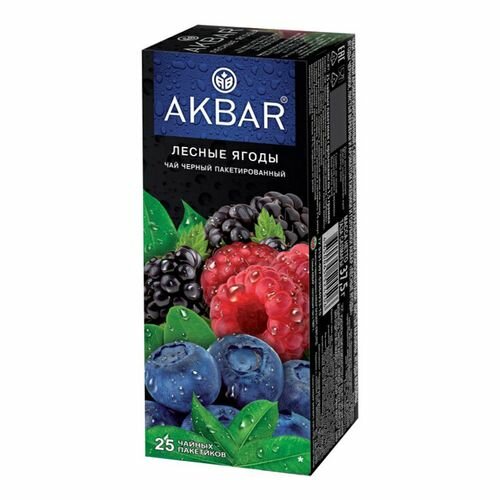  Чай Акбар Лесные ягоды 25пак 