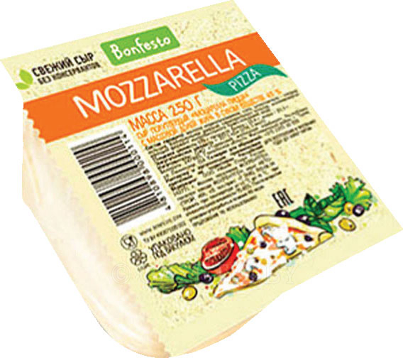  Сыр Моцарелла Пицца  45% 250г БЗМЖ 